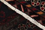 Afshar - Sirjan Tapis Persan 245x154 - Image 6