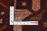 Afshar - Sirjan Tapis Persan 255x177 - Image 4