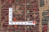 Bakhtiar Tapis Persan 297x167 - Image 4