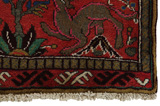 Bidjar - Kurdi Perzisch Tapijt 98x67 - Afbeelding 3