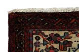 Bidjar - Kurdi Perzisch Tapijt 112x88 - Afbeelding 3
