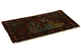 Bidjar - Kurdi Tapis Persan 60x103 - Image 1