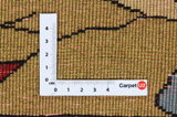 Bidjar - Kurdi Tapis Persan 60x103 - Image 4